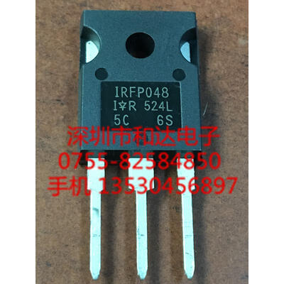 

IRFP048 TO-247