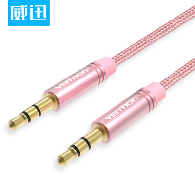 

Wei Xun VENTION aux audio line car with 35mm male&female male cable connection phone car audio line 3 meters rose gold P350AC300-MM