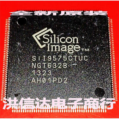 

SiI9575CTUC SiL9575CTUC Si19575CTUC