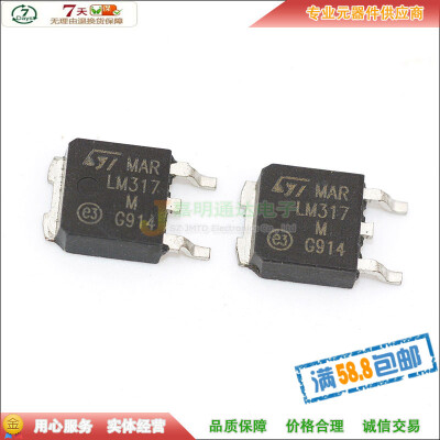 

LM317MDT LM317M SOT252