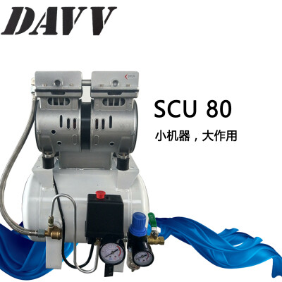 

Davv Electronic Air Compressor 12V 550W for BeathingDivingSnorkling