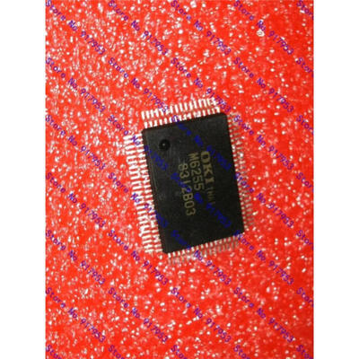 

Free shipping 5PCS M6255 MSM6255 in stock