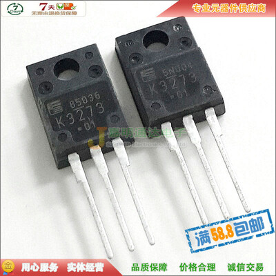 

2SK3273 K3273 TO-220F