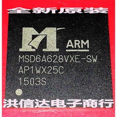 

MSD6A628VXE-SW
