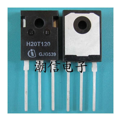 

Free shipping 5pcs/lot H20T120 TO-247 new original