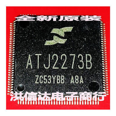 

ATJ2273B MP4/MP5 ATJ2273B CPU