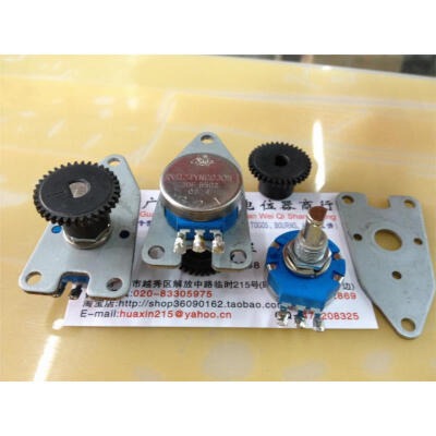 

RVQ24YNC0305 20F B502 360 -degree turn with gear 5K potentiometer