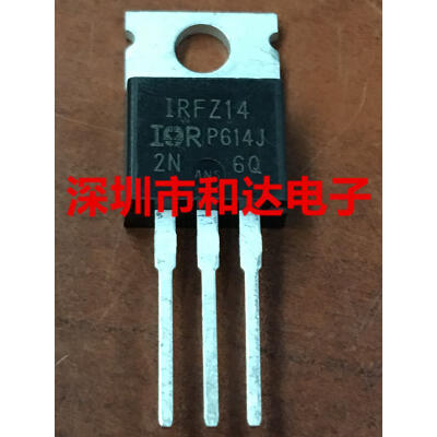 

IRFZ14 TO-220
