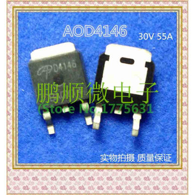 

50PCSlot AOD4146 D4146 TO-252