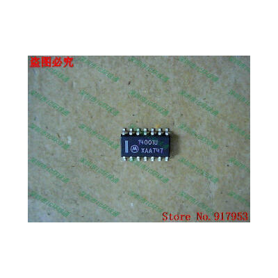 

Free shipping 10PCS MC14001U