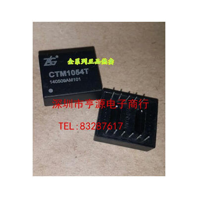 

CTM1054 CTM1054T