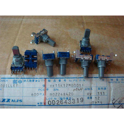 

142 horizontal potentiometer 50KD 4 feet - with the midpoint of the handle length 15MM