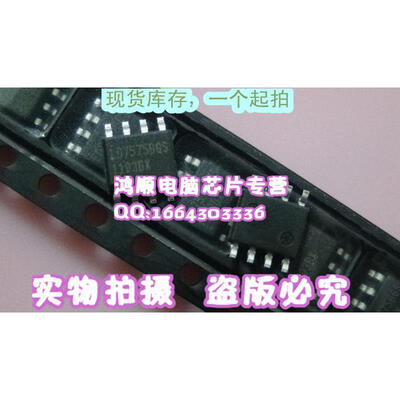 

LD7552DPS LD7522PS LD1010D