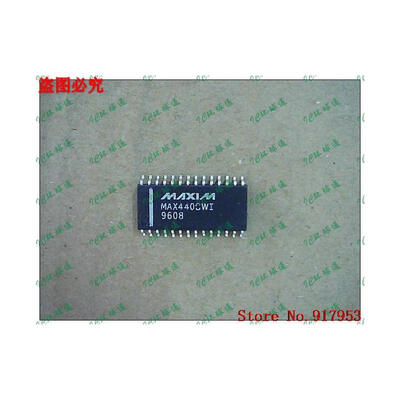 

Free shipping 10PCS MAX440CWI