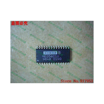 

Free shipping 10PCS 100% NEW REG5601U