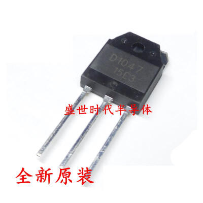 

5pcslot 2SD1047 D1047 TO-3P TRANSISTORS new original free shipping