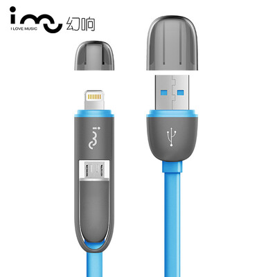 

Кабель I-mu для iphone6 ​​/ 6S / plus / 5 / S / C Samsung синий