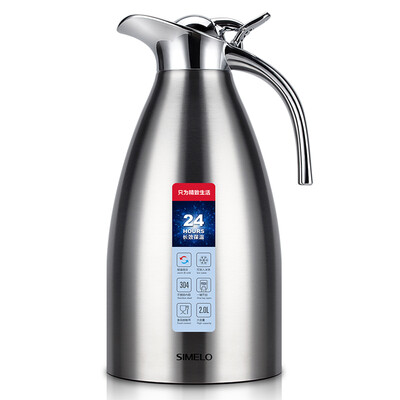 

[Jingdong Supermarket] SIMELO impression Kyoto series aristocratic pot 2.0L (red)