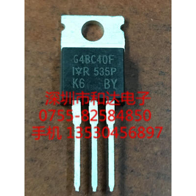 

G4BC40F IRG4BC40F TO-220