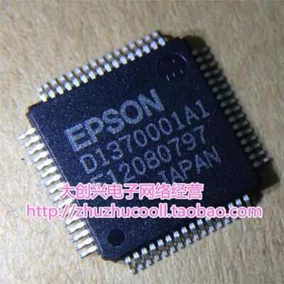 

D1370001A1 QFP