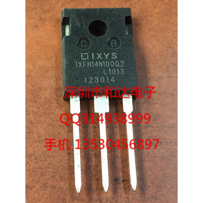 

IXFH14N100Q2 TO-247