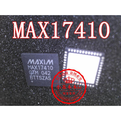 

MAX17410GTM MAX17410 17410