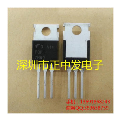 

10pcs free shipping FQP7N60 TO-220 package N-channel 74A 600V new original