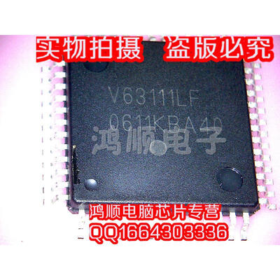 

V63111LF QFP