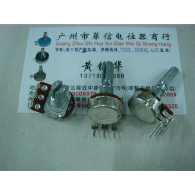 

148 single-joint calipers potentiometer B10K