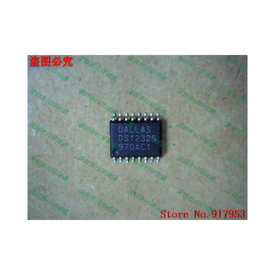 

Free shipping 10PCS DS1232L DS1232S