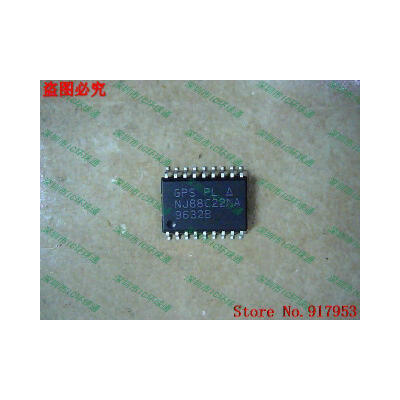 

Free shipping 10PCS 100% NEW NJ88C22MA