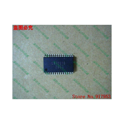 

Free shipping 10PCS LA75510