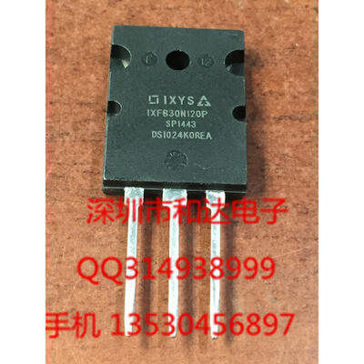

IXFB30N120P TO-264