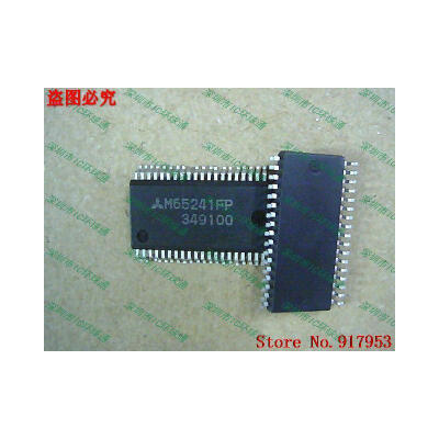 

Free shipping 10PCS 100% NEW M65241FP M65241