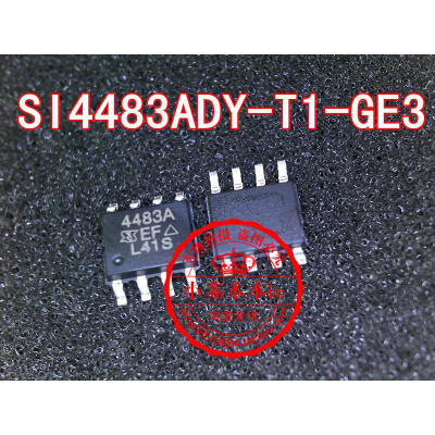 

Free shipping 5pcs/lot SI4483ADY-T1-GE3 SI4483A 4483A SOP8 laptop p new original