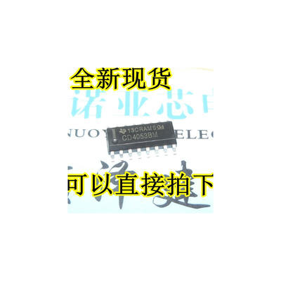 

CD4053 CD4053BM SOP-16