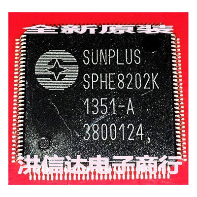 

SPHE8202K-A SPHE8202K EVD.DVD