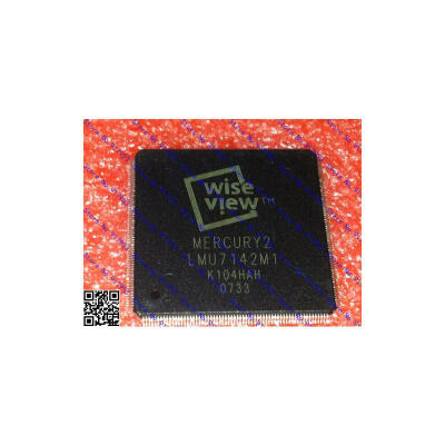 

Free shipping 10PCS LMU7142M1