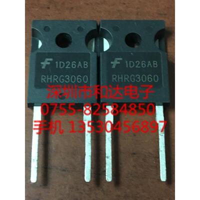 

RURG3060 TO-247-2