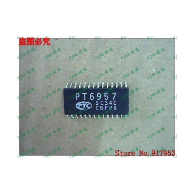 

Free shipping 10PCS 100% NEW PT6957