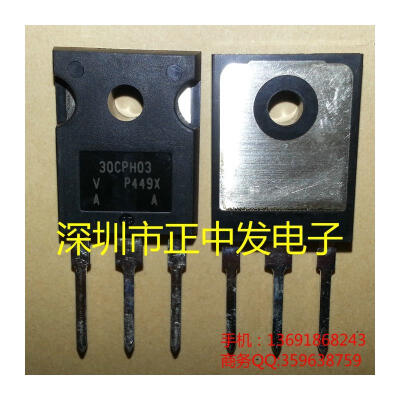 

10pcs free shipping Fast recovery diode 30CPH03 (common cathode 30A 300V) new original