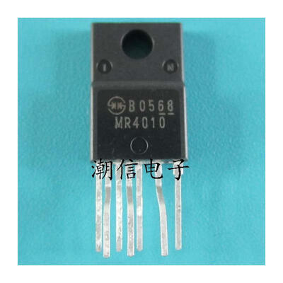 

Free shipping 5pcs/lot MR4010 TO220F-7 new original