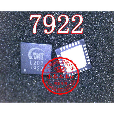 

MT7922 G7922 7922