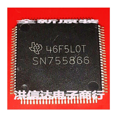 

SN755866