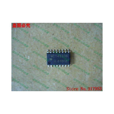 

Free shipping 10PCS MC14520B