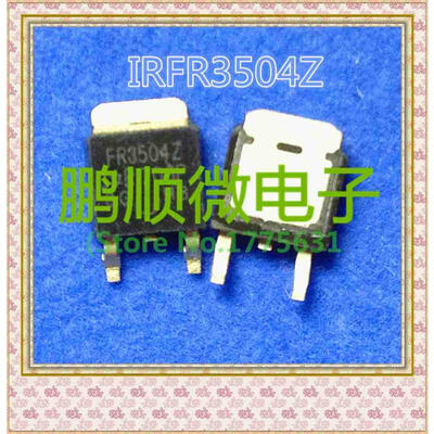

20PCS/lot IRFR3504Z FR3504Z TO-252
