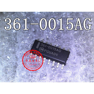 

Free shipping 2pcs/lot 361-0015AG 361-0015 SOP-16 laptop p new original