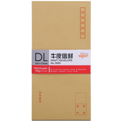 

WONGLONG (huilang) 0688 9 A4 paper large envelope post office standard envelope 40 sheets / bag