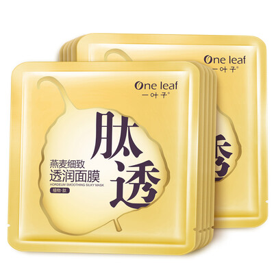 

One Leaf Hordeum Smoothing Silky Mask 10 pcs