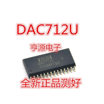 

DAC712 DAC712U